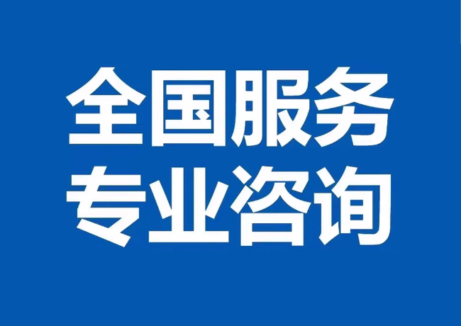 调兵山封存公积金代提