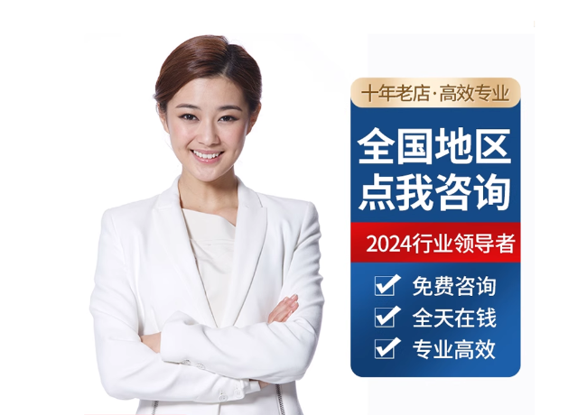 调兵山离职公积金代提