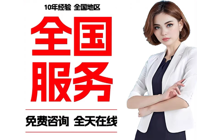 调兵山在职公积金代提